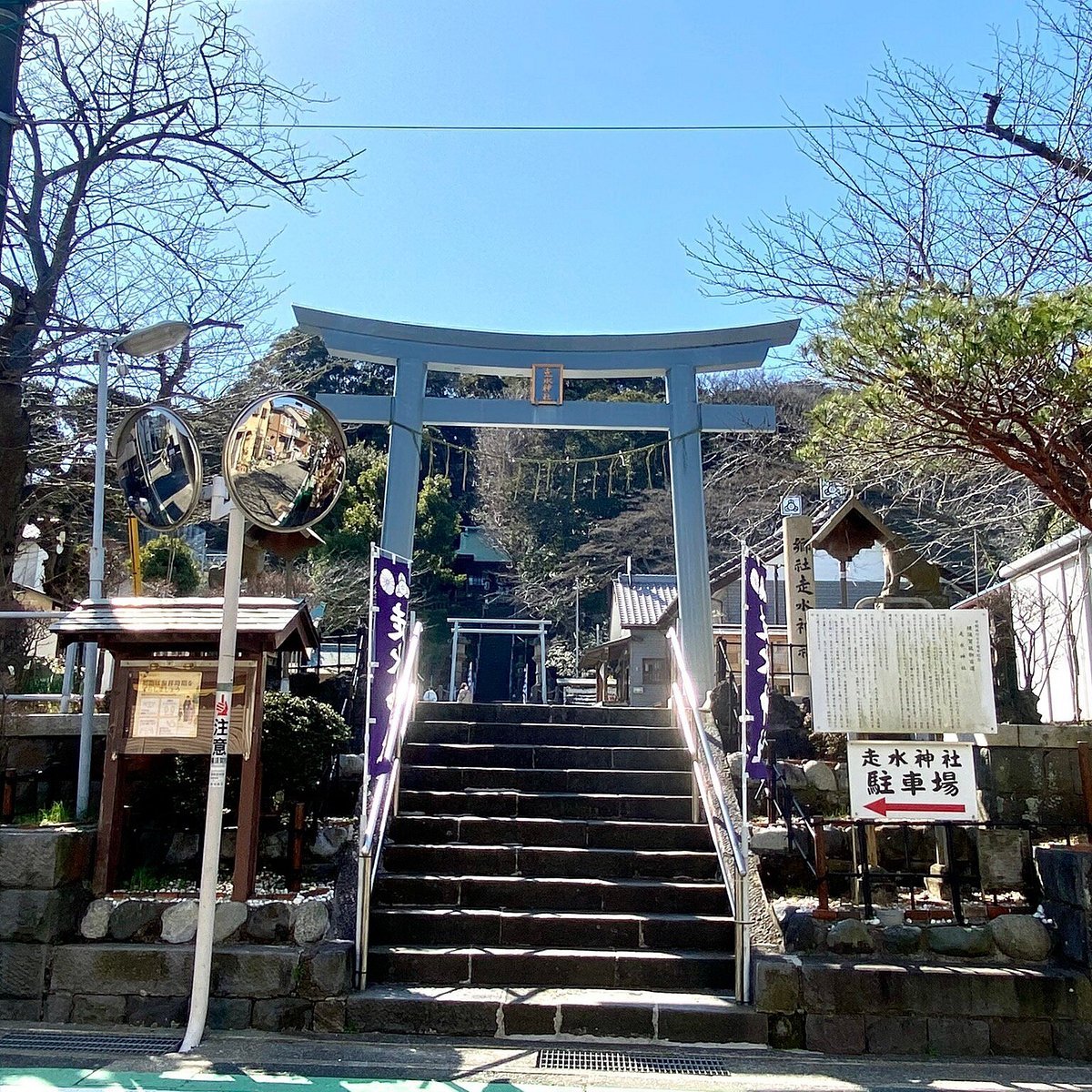 ⛩️ 흐르는 물 신사 (하시리미즈 진자) 이미지 10